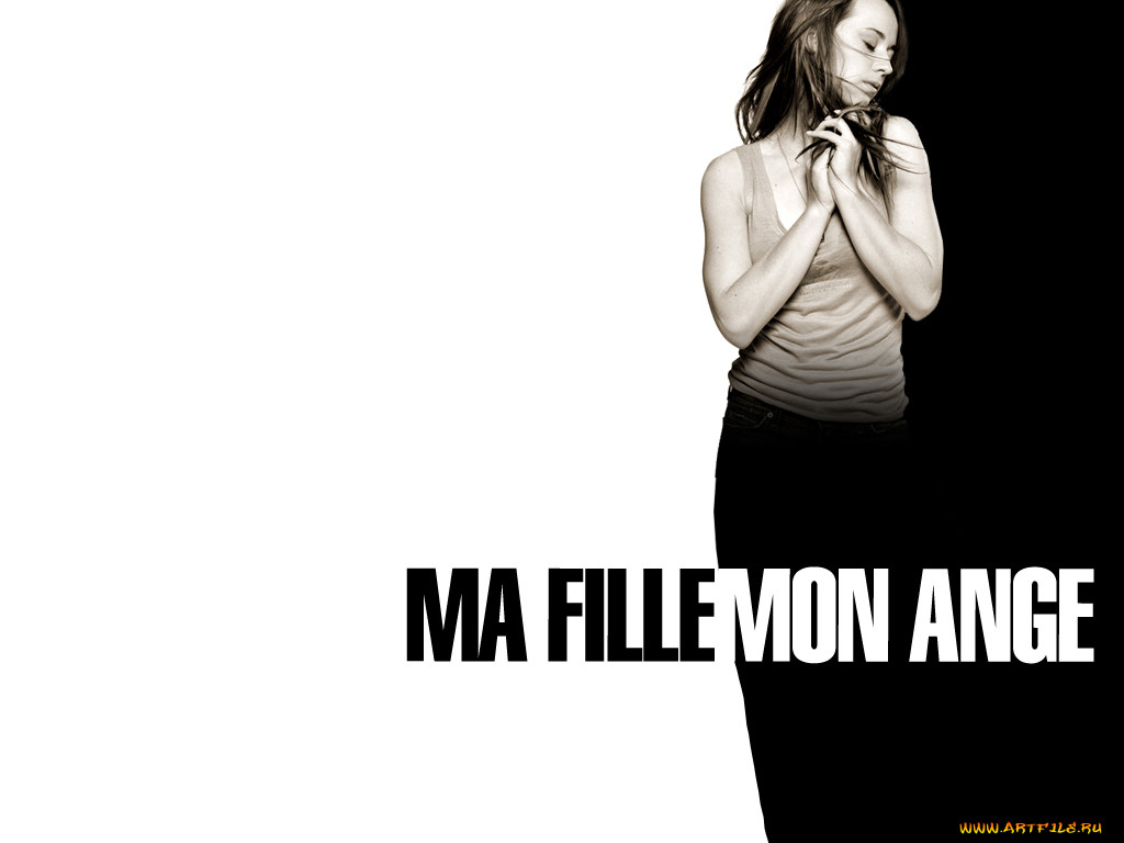 , , ma, fille, mon, ange